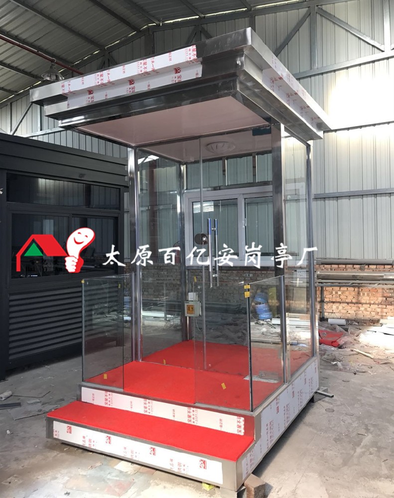 运城星河地产定制玻璃站台岗亭